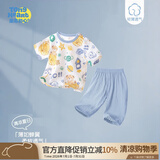 童恋初心婴儿夏季套装短袖七分裤宝宝纯棉薄款新生分体夏天衣服男女童夏装