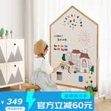 SOFS儿童画板磁性可擦写双面小黑板家用宝宝涂鸦写字板白板画画板画架 【屋型】XL码 移动底座