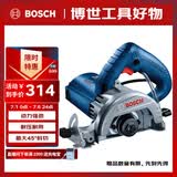 博世（BOSCH）切割机云石机开槽机混凝土瓷砖石材多功能切割 1450瓦 GDC145