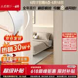 小匠材亚克力软镜子贴墙全身镜家用穿衣镜试衣镜宿舍镜贴墙40*150