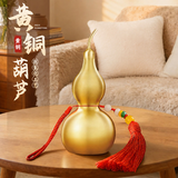 缤越黄铜葫芦摆件开口葫芦挂件带朱砂客厅玄关办公室装饰品约14厘米高