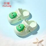 牧童儿童拖鞋夏男宝宝洞洞鞋软底女童卡通洗澡婴幼儿家居鞋奶龙绿160