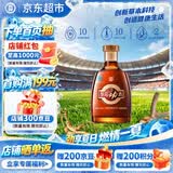 劲牌 参茸劲酒 38度 100ml 单瓶装 养生酒 自饮 送礼