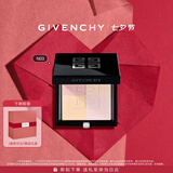 纪梵希（Givenchy）明星四宫格蜜粉饼N03玫瑰定妆 情人节七夕礼物散粉男生送女友