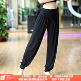 贝兹曼瑜伽服裤灯笼裤舞蹈练功裤女莫代尔加肥有大码黑色太极裤春夏新款 黑色灯笼裤 2XL (110斤-125斤)
