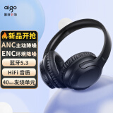 爱国者（aigo） WY100 头戴式无线蓝牙耳机  降噪耳机  蓝牙5.3 音乐运动游戏耳机 手机通用（黑色）
