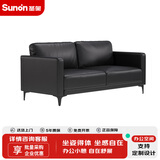 圣奥（sunon）辰悦 办公沙发办公室会客单人位/三人位休闲商务轻奢组合办公家具 辰悦-三人位-水性皮