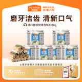 麦富迪狗狗零食磨牙棒泰迪成幼犬磨牙 清新口气咬胶混合味220g*6