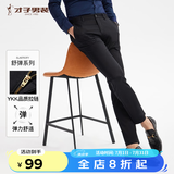 才子（TRIES）【易穿搭】男装春夏休闲裤男士简约百搭商务休闲长裤子男 黑色180 31 80cm