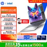 惠普（HP）战99 16英寸高性能AI轻薄电脑 酷睿二代Ultra7 255H RTX5060 64G 1T 2.5K屏