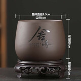仟尚亿 紫砂花盆陶瓷盆景盆蝴蝶兰兰花文竹发财树盆栽花卉多肉植物创意菖蒲铁树粗陶透气盆 FJ紫砂大肚小圆盆-舍得（带底座）
