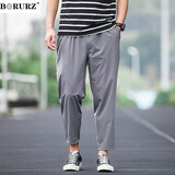 BORURZ 休闲裤男春夏季超薄宽松九分运动大码冰丝裤子 灰色(冰丝薄款) 3XL适合(190-210)斤