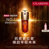 娇韵诗黄金双萃精华75ml维稳紧致淡纹护肤品化妆品生日礼物送女友