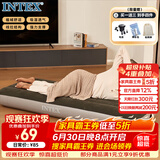INTEX 单人充气床垫 露营户外防潮垫家用陪护午睡睡垫折叠充气床64106