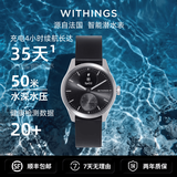 Withings ScanWatch 2 黑色白色 智能手表 活动睡眠追踪 智能连接 血氧心率健康 表盘直径38/42mm  黑色 42mm