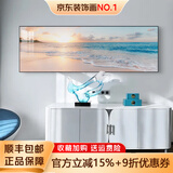 墨派客厅装饰画现代简约沙发背景墙壁画背有靠山超大尺寸横幅山水挂画 海阔天空 240x80cm(适合3米沙发)晶瓷