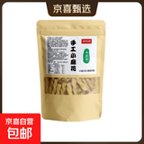 10袋零食大礼包麻花70g网红小麻花网红一整箱小吃怀旧粗粮 海苔味*3大袋