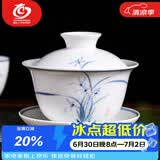 MULTIPOTENT功夫茶具三才盖碗手绘青花兰花薄胎瓷泡茶碗伴手礼物