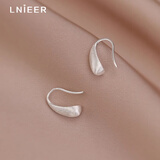 Lnieer999足银拉丝水滴耳环女小众设计高级感独特耳钉耳钩2025新款耳饰 拉丝水滴耳环【999银】