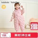 巴拉巴拉童装婴儿连体羽绒服连体衣宝宝衣服2025冬装哈衣爬服萌趣男童女童