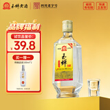 玉蝉老酒玉蝉大曲加量版52度浓香型白酒精品光瓶高粱酒口粮酒过节送礼长辈 52度 525mL 1瓶 试饮品鉴