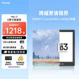 掌阅（iReader）Neo3 6英寸电纸书电子书阅读器 墨水屏平板智能学习笔记本阅读本 Neo3 沉墨色单机+莫奈稻田翻页键保护套