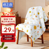 棉之润婴幼儿泡泡浴巾6层棉纱超柔洗澡巾小鸡星球款【一条装】105*105cm