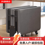 JN JIENBANGONG折叠床午休床办公室午睡床四折行军床医院陪护床简易沙发床单人床 【宽60*180】简配棉麻款-白架#附4轮