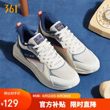 361°运动鞋男春夏透气通勤健步休闲跑步鞋厚底老爹鞋672036708-3