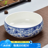 瓷牌茗茶具（cipaiming teaset）瓷牌茗粗陶特大号茶洗陶瓷青花瓷水洗碗杯笔洗玻璃茶杯父亲节礼物 陶瓷花香牡丹茶洗-大号（10英寸）