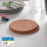 宜家（IKEA）HEAT席特软木锅垫防烫餐桌隔热垫餐垫桌垫厨房神器 软木锅垫19cm（3件套）