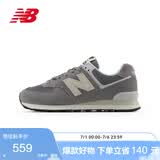 NEW BALANCE运动鞋男鞋女鞋情侣夏季潮流百搭休闲鞋574系列U574UL2 39.5