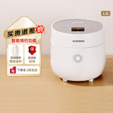 福库（CUCKOO）电饭煲韩国品牌1-2人家用小型迷你容量电饭锅1.5升智能预约定时自动洗涤多功能不粘内胆电饭煲 0375FW 1.5L