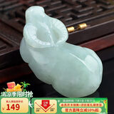 曼丽翠翡翠生肖牛吊坠项链立体十二生肖玉坠男女款礼物附证书