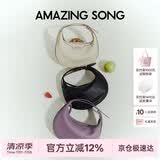 AMAZING SONG乙颂女包半月包小号牛皮单肩斜挎包实用小众百搭高级感通勤月牙包礼物