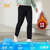 361°运动裤子女春季跑步宽松加绒休闲裤直筒长裤卫裤662444701D