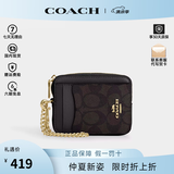 蔻驰（COACH）卡包卡夹名片夹零钱包短款证件包新款轻奢男女士礼物 CW883 IMXAQ 拉链卡包
