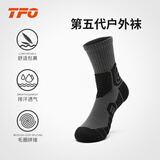 TFO 赛事级户外袜 减震越野跑透气户外登山徒步袜2202205 男款黑灰色