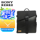索尼（SONY）通勤相机包 相机双肩包  /单肩包 绿野之息通勤双肩包 标配