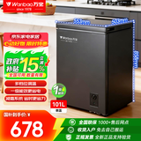 万宝单温冰柜小型家用小冰柜减霜一级能效冷藏冷冻转换深冷冷柜小冰箱 101L 【一级能效】BC/BD-101DA