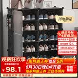 安尔雅超薄鞋柜门口简易鞋架玄关多层防尘收纳架树脂组装柜 双列6层
