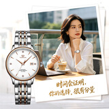 天王（TIAN WANG）手表女士 生日礼物昆仑系列钢带机械女表LS5876TP.D.TP.W