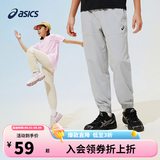 亚瑟士童装夏季男女儿童舒适防蚊裤轻薄防晒裤百搭运动裤 浅卡其 140 cm