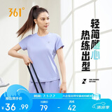 361°短袖女t恤夏季新款速干衣运动跑步宽松瑜伽服上衣服662424126H-3