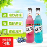 磨砂瓶鸡尾酒蜜桃味蓝莓味低度果酒3度微醺女生甜酒KTV酒吧 3度 275mL2瓶【蜜桃味】