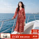尚都比拉春秋中长款印花红色连衣裙气质女神范显瘦度假裙子 红花 M 