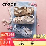 卡骆驰（CROCS）贝雅洞洞鞋男鞋女鞋轻便耐磨一脚蹬拖鞋休闲鞋百搭花园鞋|10126 卵石色-2V3(含智必星) 43 (270mm)