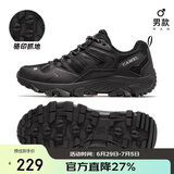 骆驼（CAMEL）【王俊凯同款】登山鞋防泼水防滑徒步鞋男女户外运动爬山鞋子42
