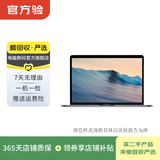 Apple MacBook Pro  2018款15英寸 苹果笔记本电脑 二手笔记本 颜色参考质检报告 规格可参考质检报告