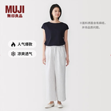 MUJI 女式 汉麻水洗宽版裤女装裤子女款女士长裤休闲裤阔腿裤26年春夏 米白色条纹 M （160/66A ）